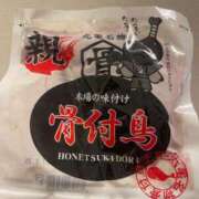 ヒメ日記 2026/04/08 18:04 投稿 聖川 BBW横浜店