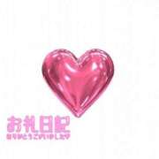 ヒメ日記 2025/07/20 00:08 投稿 りお PHANTOM(ファントム)