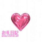 ヒメ日記 2025/07/21 13:48 投稿 りお PHANTOM(ファントム)