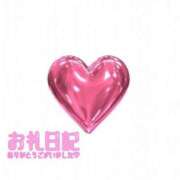 ヒメ日記 2025/08/10 14:38 投稿 りお PHANTOM(ファントム)