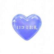 ヒメ日記 2025/08/20 21:58 投稿 りお PHANTOM(ファントム)