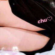 山村 出勤してます♪ Exceed