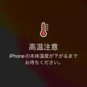 ヒメ日記 2024/12/22 11:32 投稿 松井 Exceed