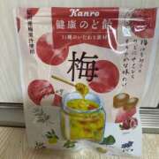 ヒメ日記 2024/12/22 13:49 投稿 松井 Exceed