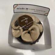 ヒメ日記 2025/01/17 21:17 投稿 松井 Exceed