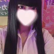 ヒメ日記 2025/01/19 18:51 投稿 ぴな みつばちマーヤZ