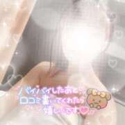 ヒメ日記 2024/12/14 23:33 投稿 るる 即プレイ専門店 性の極み