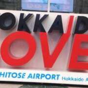 ヒメ日記 2025/01/11 12:53 投稿 るる 即プレイ専門店 性の極み