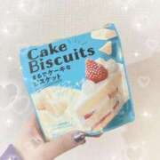 ヒメ日記 2025/02/01 16:53 投稿 るる 即プレイ専門店 性の極み