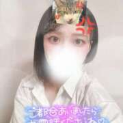 ヒメ日記 2025/05/29 09:46 投稿 るる 即プレイ専門店 性の極み