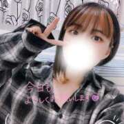 ヒメ日記 2025/11/20 10:26 投稿 るる 即プレイ専門店 性の極み