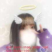 ヒメ日記 2025/12/01 09:26 投稿 るる 即プレイ専門店 性の極み