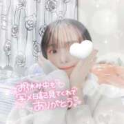 ヒメ日記 2025/12/03 10:26 投稿 るる 即プレイ専門店 性の極み