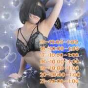 ヒメ日記 2025/12/10 16:26 投稿 るる 即プレイ専門店 性の極み