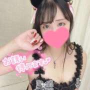 ヒメ日記 2024/12/25 16:59 投稿 さつき INFINITY GOLD～インフィニティゴールド～