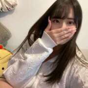 ヒメ日記 2025/02/09 22:07 投稿 さつき INFINITY GOLD～インフィニティゴールド～