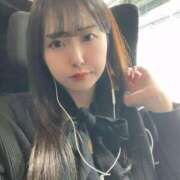 ヒメ日記 2025/02/21 12:42 投稿 さつき INFINITY GOLD～インフィニティゴールド～