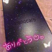 ヒメ日記 2025/06/26 21:17 投稿 琴宮 ローラ バルボラ マリン