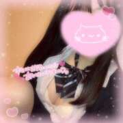 ヒメ日記 2024/12/25 12:35 投稿 ゆず クラスメイト