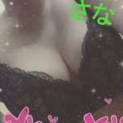 ヒメ日記 2025/09/26 18:01 投稿 さな 風鈴（ふうりん）