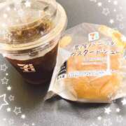 さな 本日のデザート😊 風鈴（ふうりん）