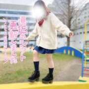 ヒメ日記 2024/03/16 00:00 投稿 さき 学校帰りの妹に手コキしてもらった件 梅田