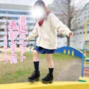 ヒメ日記 2024/03/17 20:35 投稿 さき 学校帰りの妹に手コキしてもらった件 梅田