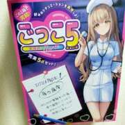 ヒメ日記 2026/01/27 13:21 投稿 ようこ 熟女の風俗最終章 本厚木店