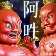 ヒメ日記 2026/01/28 12:32 投稿 ようこ 熟女の風俗最終章 本厚木店