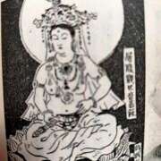 ヒメ日記 2026/01/29 13:00 投稿 ようこ 熟女の風俗最終章 本厚木店