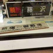 ヒメ日記 2026/02/03 12:57 投稿 ようこ 熟女の風俗最終章 本厚木店