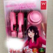 ヒメ日記 2026/02/03 23:39 投稿 ようこ 熟女の風俗最終章 本厚木店