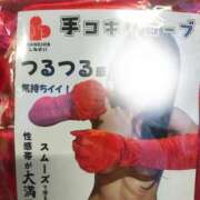 ヒメ日記 2026/02/06 13:06 投稿 ようこ 熟女の風俗最終章 本厚木店