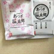 ヒメ日記 2026/02/07 12:53 投稿 ようこ 熟女の風俗最終章 本厚木店