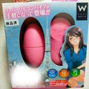 ヒメ日記 2026/02/09 13:10 投稿 ようこ 熟女の風俗最終章 本厚木店