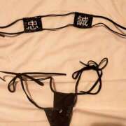 ヒメ日記 2026/02/09 23:51 投稿 ようこ 熟女の風俗最終章 本厚木店