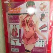 ヒメ日記 2026/02/10 13:12 投稿 ようこ 熟女の風俗最終章 本厚木店