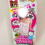 ヒメ日記 2026/02/12 13:02 投稿 ようこ 熟女の風俗最終章 本厚木店