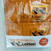 ヒメ日記 2026/02/13 13:09 投稿 ようこ 熟女の風俗最終章 本厚木店