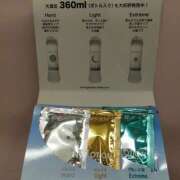 ヒメ日記 2026/02/14 20:52 投稿 ようこ 熟女の風俗最終章 本厚木店