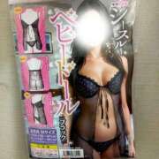 ヒメ日記 2026/02/15 16:02 投稿 ようこ 熟女の風俗最終章 本厚木店