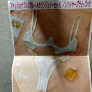 ヒメ日記 2026/02/25 22:51 投稿 ようこ 熟女の風俗最終章 本厚木店