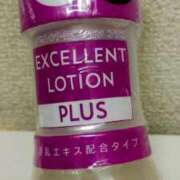 ヒメ日記 2026/02/28 14:02 投稿 ようこ 熟女の風俗最終章 本厚木店