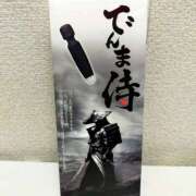 ヒメ日記 2026/03/01 14:11 投稿 ようこ 熟女の風俗最終章 本厚木店