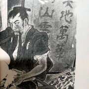 ヒメ日記 2026/03/01 14:23 投稿 ようこ 熟女の風俗最終章 本厚木店