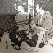 ヒメ日記 2026/03/01 14:26 投稿 ようこ 熟女の風俗最終章 本厚木店