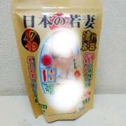 ヒメ日記 2026/05/09 12:56 投稿 ようこ 熟女の風俗最終章 本厚木店