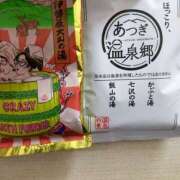 ヒメ日記 2026/05/09 18:21 投稿 ようこ 熟女の風俗最終章 本厚木店