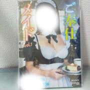 ヒメ日記 2026/06/19 12:11 投稿 ようこ 熟女の風俗最終章 本厚木店