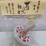 ヒメ日記 2026/06/28 15:41 投稿 ようこ 熟女の風俗最終章 本厚木店